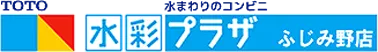 TOTO水彩プラザふじみ野店