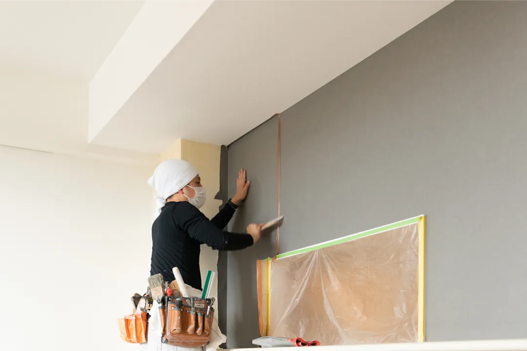 水彩プラザの特徴